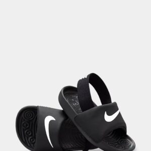 Boys 0-7 Kawa Slides