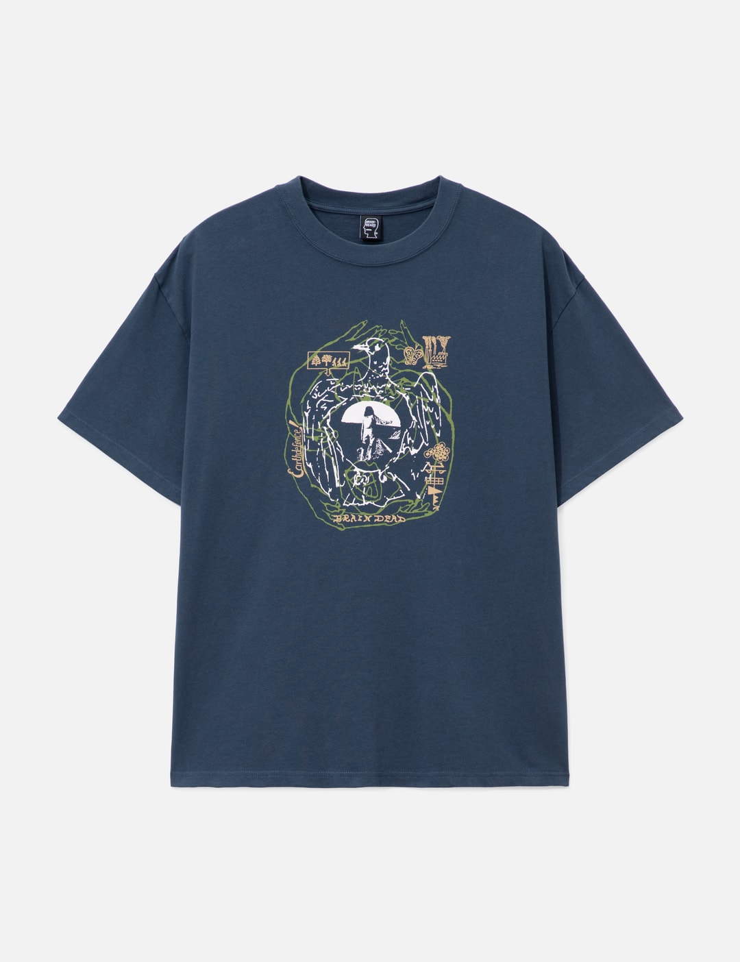 Earth Defense T-Shirt