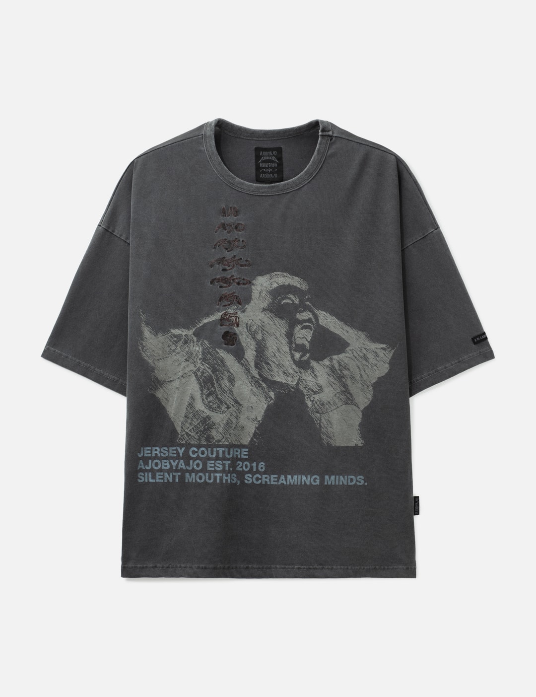 Soundless Wailing Wide T-Shirt